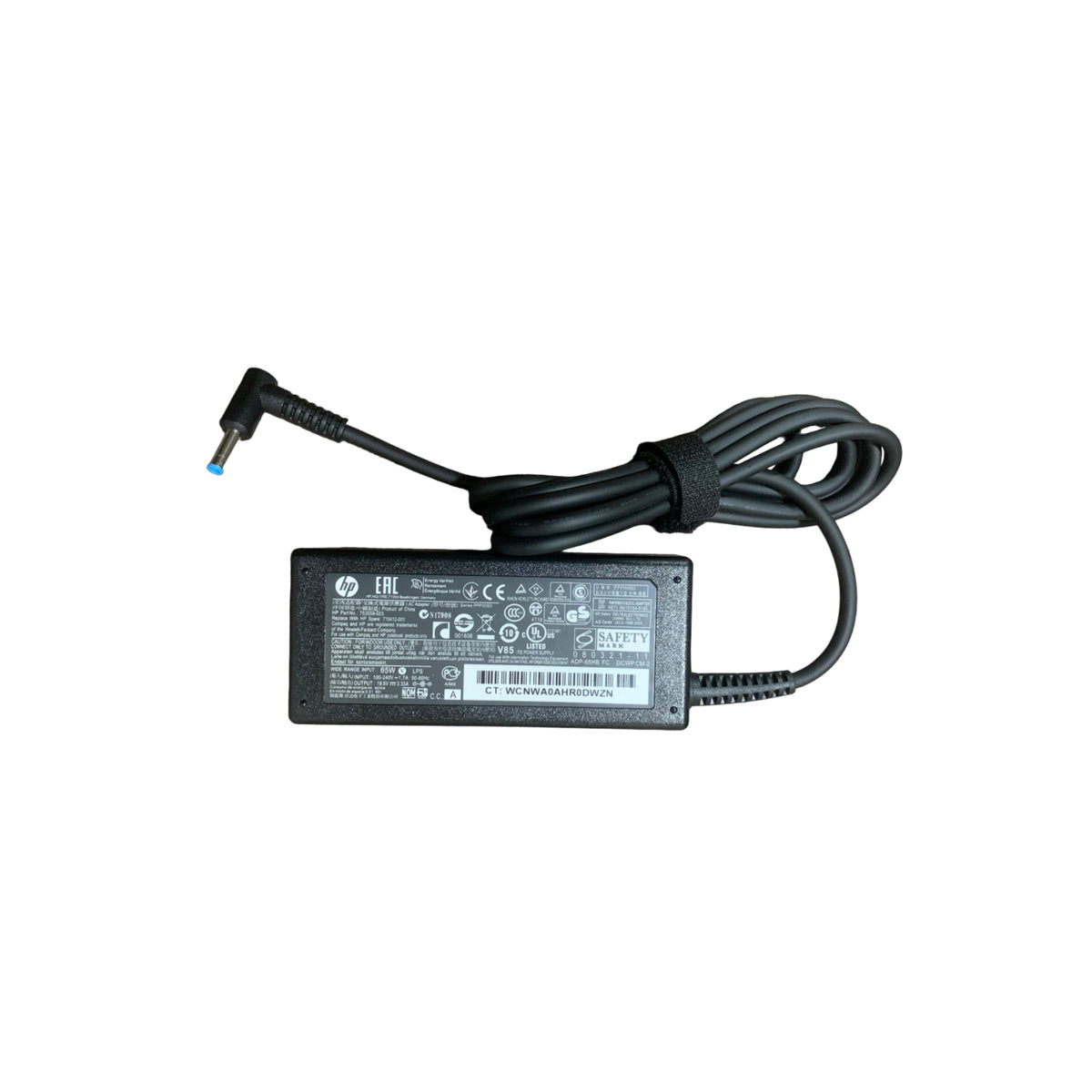 HP Blue Pin Charger 65w