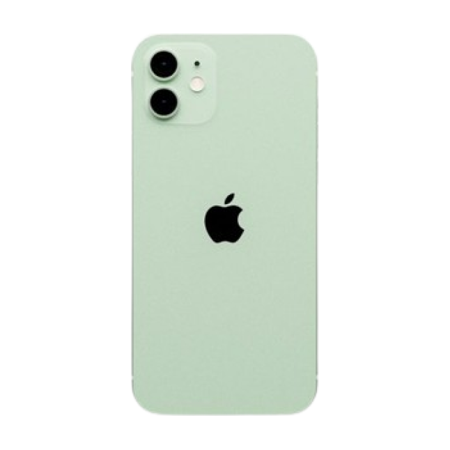 Lime Green